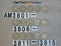 藏品(美國二角五分硬幣)的圖片